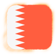 البحرين